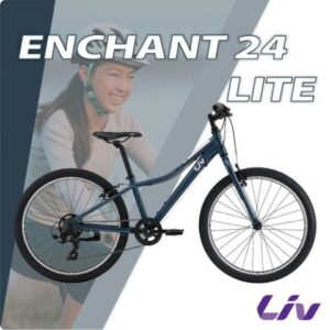 GIANT Liv ENCHANT 24 LITE 青少女越野自行車現金收購