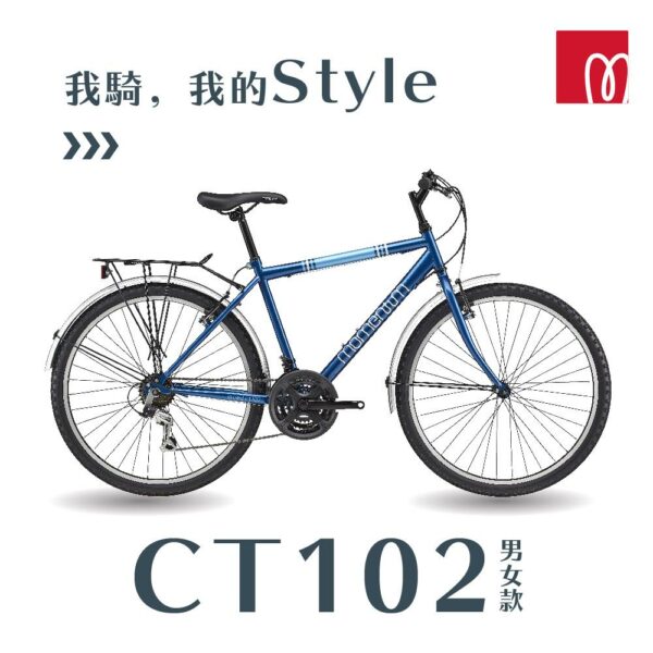 momentum CT102-2022現金收購