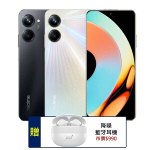 realme 10 Pro 5G 6.72吋 8G/256G 超輕薄億萬相機手機 (原廠認證福利品)現金收購